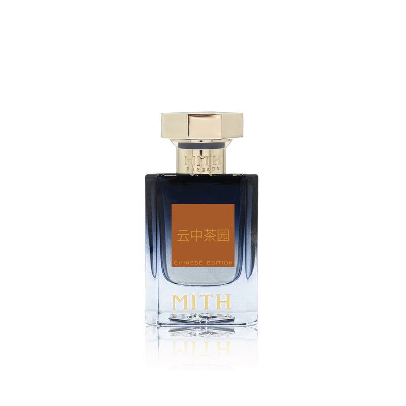 Tea in The Morning perfume bottle, energizing tea fragrance