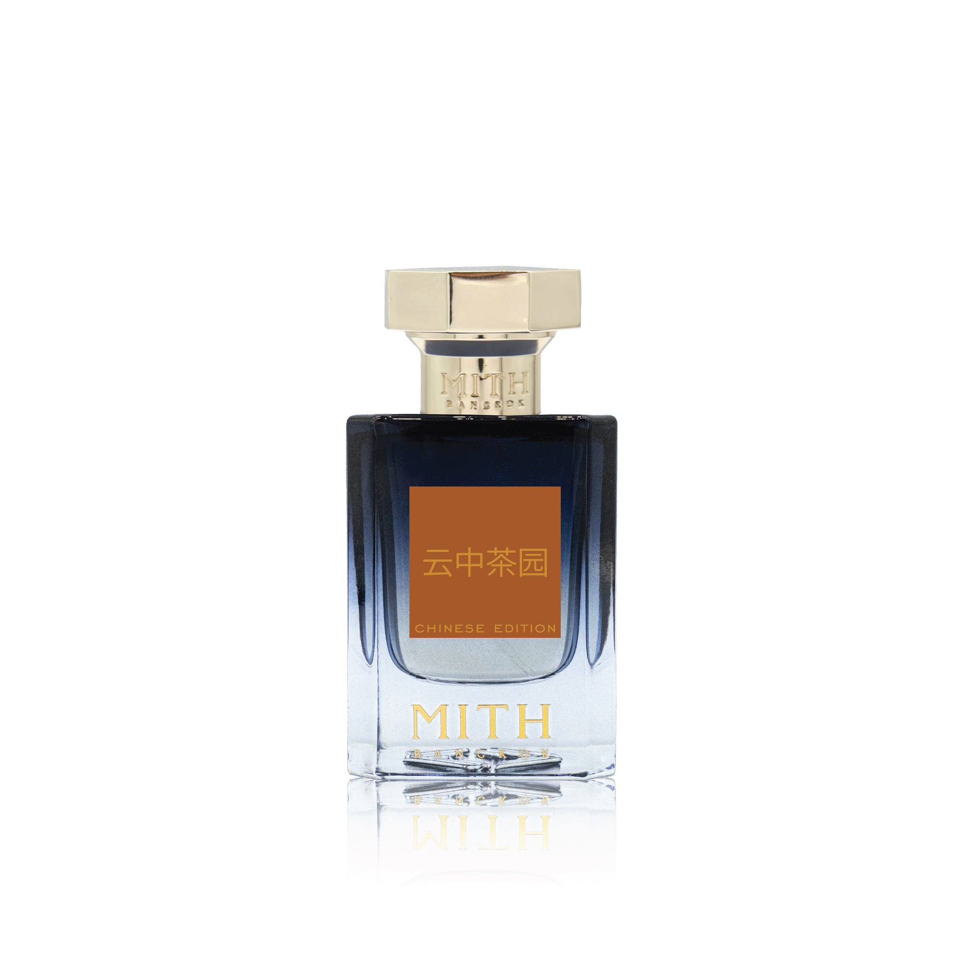 MITH Bangkok Tea in the Morning Eau de Parfum bottle – niche fragrance by Villenel Fragrances